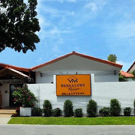 Vivi Bungalows Resort Nai Harn Exterior foto